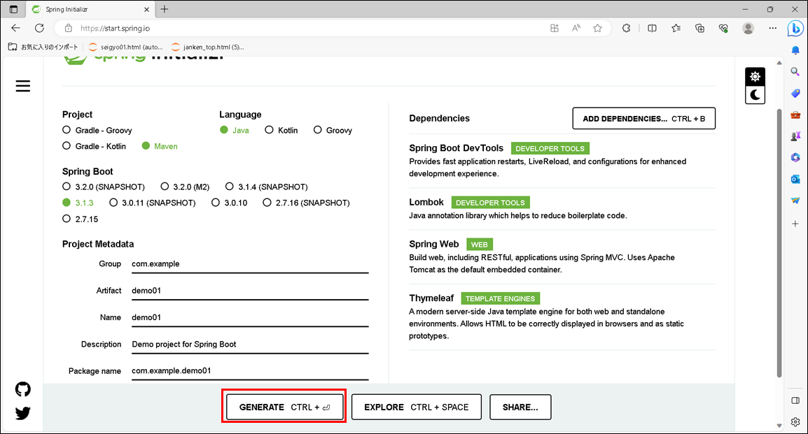 【Spring Boot環境を構築して「Hello World」する方法】_spring_initializer表示