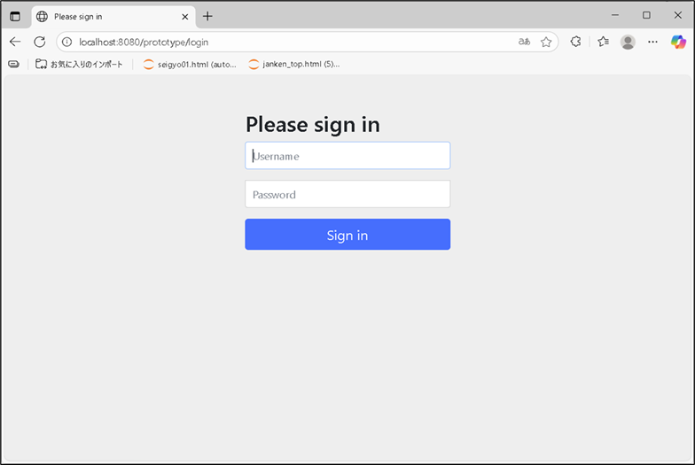 【Spring MVC + Spring Security】デフォルトログイン画面を利用して認証する方法_ログイン画面表示